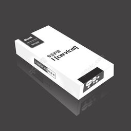 包裝盒簡約大氣設計效果圖矢量圖免費下載 psd格式 3189像素 編號17042358 千圖網