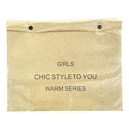 快遞包裝袋定制 好時(shí)光包裝 在線咨詢 湖州快遞包裝袋