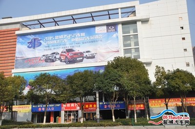 韓國雙龍汽車杯3·15車展宣傳攻略強(qiáng)勢啟動，鹽城推廣服務(wù)全面升級