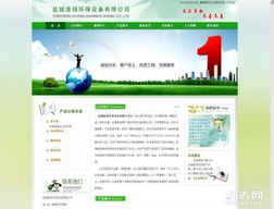 鹽城工業(yè)自動(dòng)化升級(jí)新動(dòng)力 步進(jìn)電機(jī)及驅(qū)動(dòng)器專業(yè)推廣服務(wù)全解析