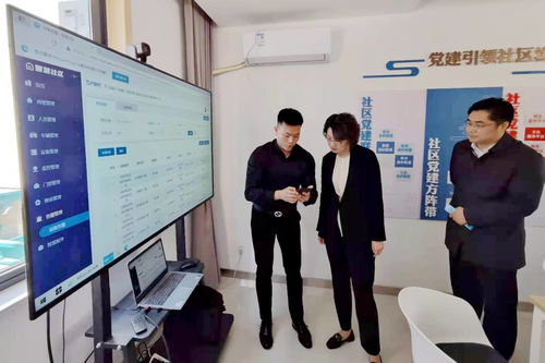 鹽城移動(dòng)智慧養(yǎng)老 科技賦能，守護(hù)獨(dú)居老人幸福晚年